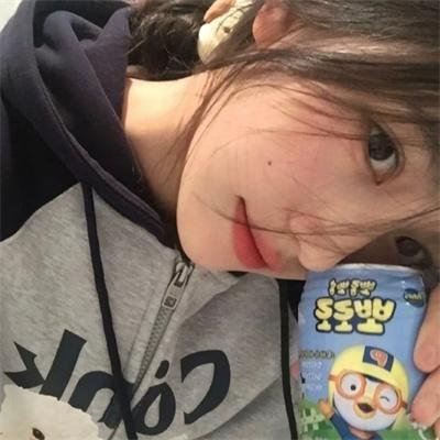 穿越人海找到你